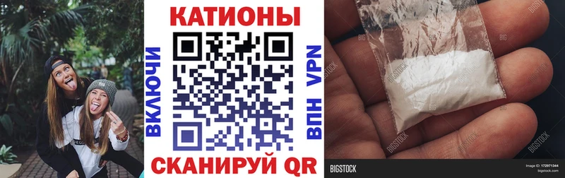 Купить Амфетамин  Каннабис  Кокаин  A PVP  МЕФ  Гашиш  Алупка