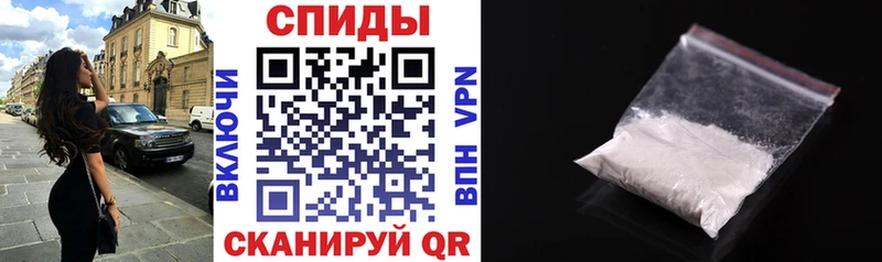 Купить где  Алупка  АМФЕТАМИН 97% 