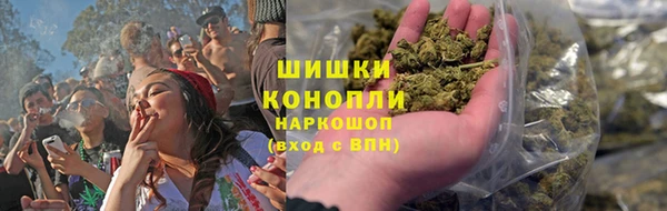 мяу мяу мука Белоозёрский