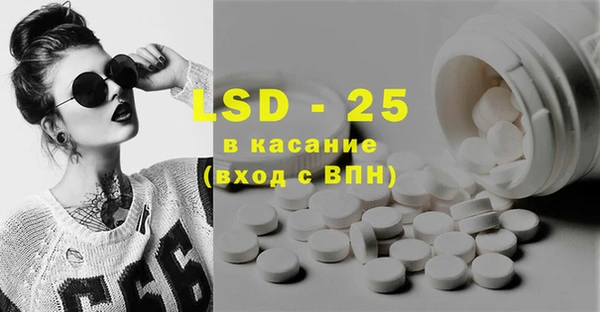 мяу мяу мука Белоозёрский