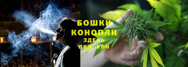 мяу мяу мука Белоозёрский