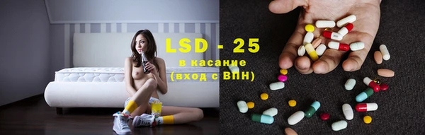 гашиш Тихвин