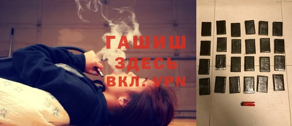 мяу мяу мука Белоозёрский