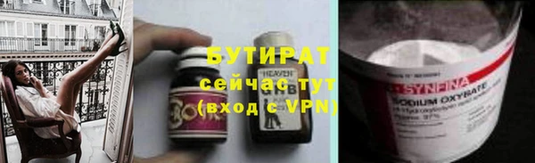 гашиш Тихвин