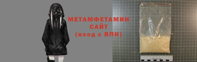 наркотики Тихорецк