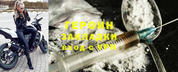 индика Беломорск