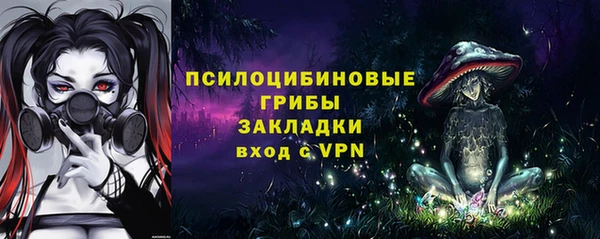 мяу мяу мука Белоозёрский