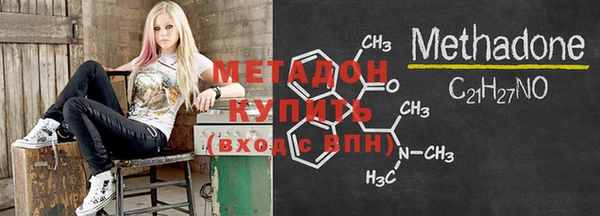 мяу мяу мука Белоозёрский