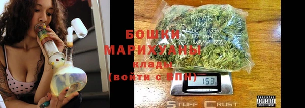 мяу мяу мука Белоозёрский