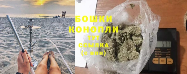 альфа пвп Тобольск
