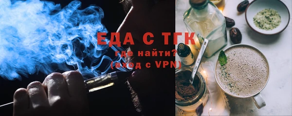 мяу мяу мука Белоозёрский