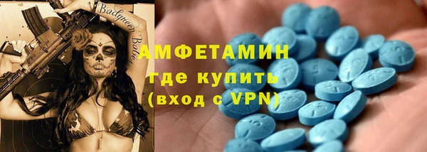 мяу мяу мука Белоозёрский